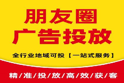 某电商平台的SEM竞价专员成功案例分享